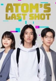 ดูหนัง the family plan หนังแอคชั่น